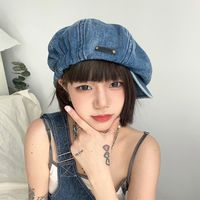 Women's Basic Lady Solid Color Curved Eaves Beret Hat main image 5