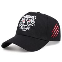 Men's Simple Style Tiger Embroidery Curved Eaves Baseball Cap sku image 2