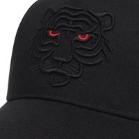 Men's Simple Style Tiger Embroidery Curved Eaves Baseball Cap main image 4