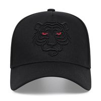 Men's Simple Style Tiger Embroidery Curved Eaves Baseball Cap main image 3