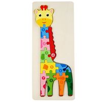 Puzzles Toddler(3-6years) Animal Wood Toys sku image 2