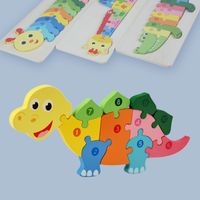 Puzzles Toddler(3-6years) Animal Wood Toys main image 4