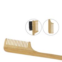 Basic Classic Style Solid Color Bamboo Wood Eyebrow Brushes 1 Piece main image 1