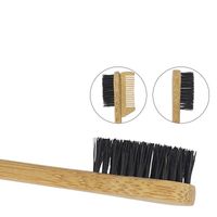 Basic Classic Style Solid Color Bamboo Wood Eyebrow Brushes 1 Piece main image 2