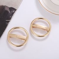 Women's Vintage Style Solid Color Alloy Plating Hair Claws main image 1