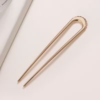 Women's Simple Style U Shape Alloy Plating Hairpin sku image 1