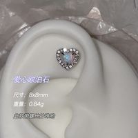 1 Pair Retro Color Block Heart Shape Pleated Inlay Copper Rhinestones Drop Earrings sku image 6