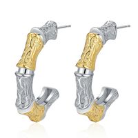 1 Pair Streetwear Color Block Plating Sterling Silver 24k Gold Plated White Gold Plated Ear Studs main image 6