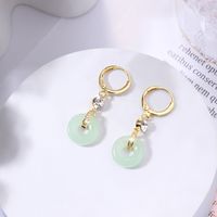 1 Pair Vintage Style Round Inlay Copper Zircon Drop Earrings main image 4