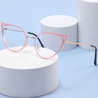 Simple Style Classic Style Color Block Ac Butterfly Frame Full Frame Optical Glasses main image 1