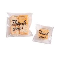 Casual Letter Plastic Food Packaging Bag main image 4