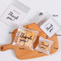 Casual Letter Plastic Food Packaging Bag sku image 3