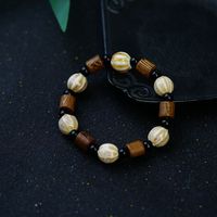 Retro Ethnic Style Geometric Ceramics Knitting Men's Bracelets sku image 1