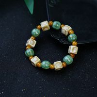 Retro Ethnic Style Geometric Ceramics Knitting Men's Bracelets sku image 13