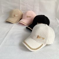 Women's Elegant Solid Color Curved Eaves Baseball Cap main image 6