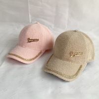 Women's Elegant Solid Color Curved Eaves Baseball Cap main image 3