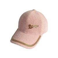 Women's Elegant Solid Color Curved Eaves Baseball Cap main image 2