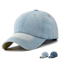 Unisex Basic Solid Color Curved Eaves Baseball Cap main image 5