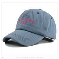 Unisex Lady Letter Embroidery Curved Eaves Baseball Cap sku image 1