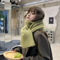 Women's Sweet Korean Style Solid Color Knit Scarf main image 1