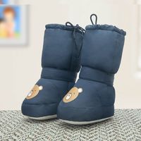 Kid's Casual Bear Round Toe Snow Boots sku image 13