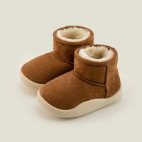 Kid's Casual Solid Color Round Toe Snow Boots sku image 1