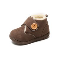 Kid's Basic Solid Color Round Toe Snow Boots main image 2