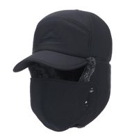 Men's Basic Simple Style Solid Color Curved Eaves Trapper Hat main image 2