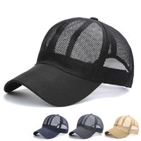 Unisex Simple Style Solid Color Curved Eaves Baseball Cap main image 6