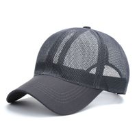 Unisex Simple Style Solid Color Curved Eaves Baseball Cap main image 4