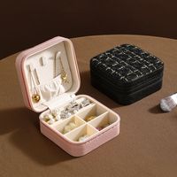 Cute Pastoral Solid Color Leather Jewelry Boxes main image 3