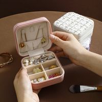 Cute Pastoral Solid Color Leather Jewelry Boxes main image 2