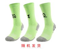 Men's Sports Geometric Cotton Jacquard Crew Socks A Pair sku image 11
