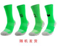 Men's Sports Geometric Cotton Jacquard Crew Socks A Pair sku image 13