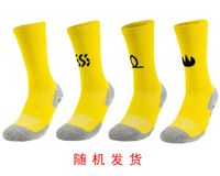 Men's Sports Geometric Cotton Jacquard Crew Socks A Pair sku image 12