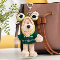 Cute Animal Plush Unisex Bag Pendant Keychain main image 5