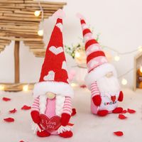 Valentine's Day Cute Cartoon Knit Holiday Daily Ornaments main image 4
