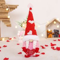 Valentine's Day Cute Cartoon Knit Holiday Daily Ornaments sku image 2