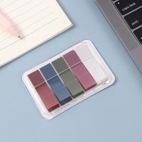 1 Set Solid Color Learning Paper Casual Sticky Note sku image 2