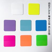 1 Set Solid Color Learning Pet Cute Sticky Note sku image 2