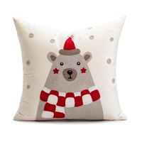 Casual Cute Letter Bear Solid Color Polyester Pillow Cases main image 2
