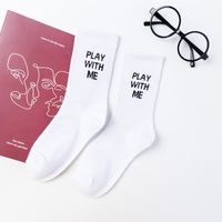 Women's Simple Style Flower Cotton Embroidery Crew Socks A Pair sku image 1
