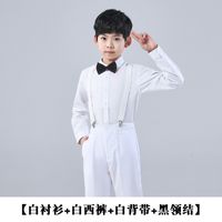 British Style Solid Color Cotton Boys Clothing Sets sku image 2