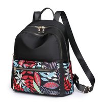 One Size Solid Color Casual Daily Shopping Women's Backpack sku image 2