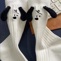Women's Cute Dog Cotton Crew Socks A Pair sku image 1
