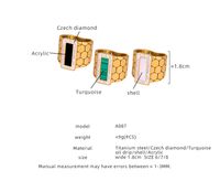 Casual Elegant Simple Style Hexagon Rectangle Titanium Steel Plating Inlay Acrylic Turquoise Shell 18k Gold Plated Rings main image 2