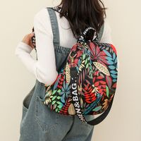 One Size Leaves Casual Daily Shopping Women's Backpack sku image 2