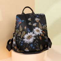 One Size Leaves Casual Daily Shopping Women's Backpack main image 6