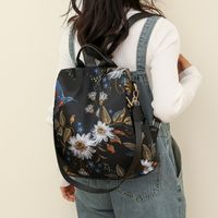One Size Leaves Casual Daily Shopping Women's Backpack sku image 1