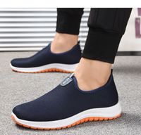 Men's Casual Solid Color Round Toe Cotton Shoes main image 2